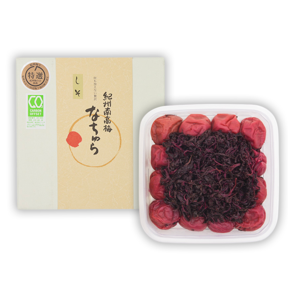 梅干 なちゅら(しそ小梅) 塩分 9% 400g しそ梅干